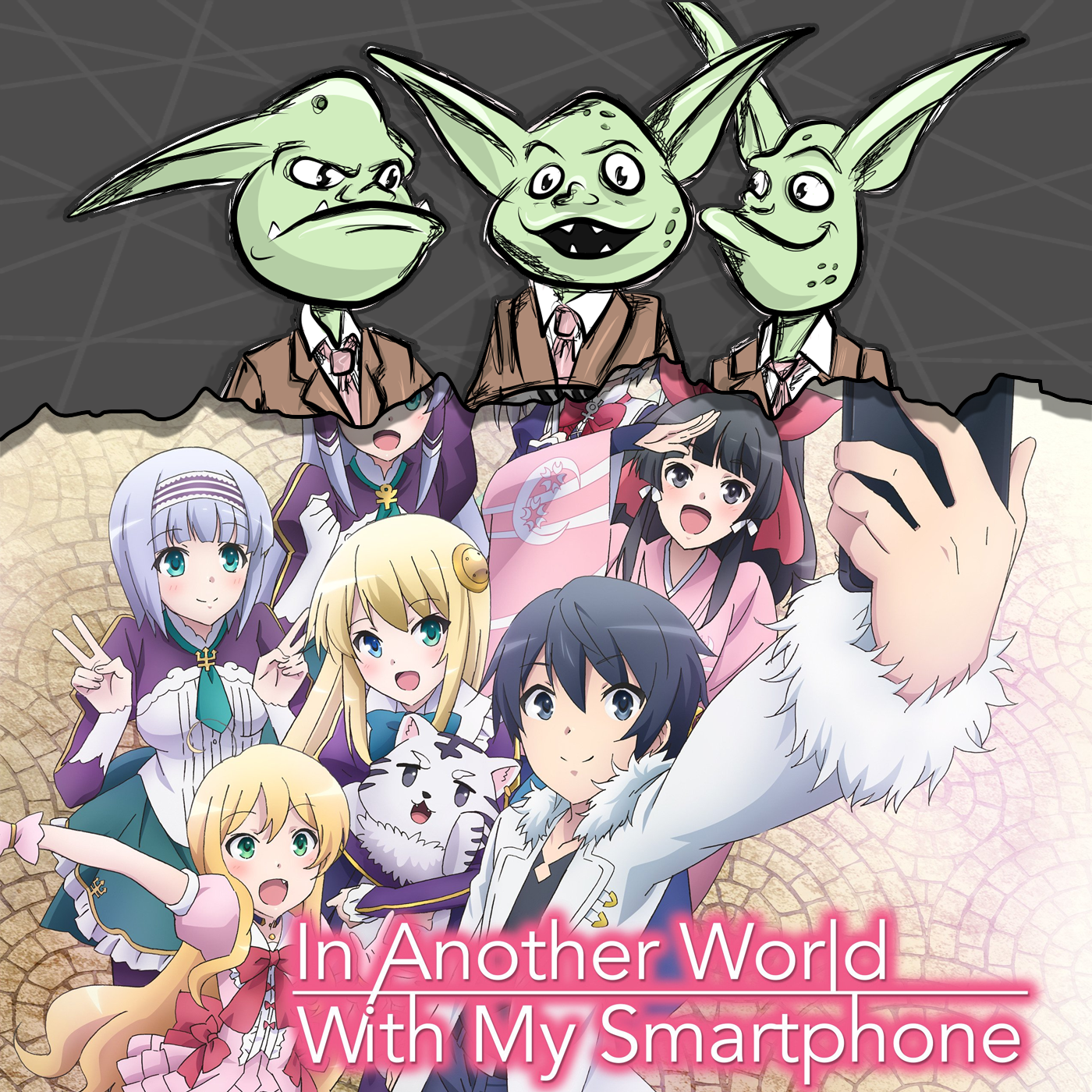 Ep. 1: In Another World With My Smart Phone